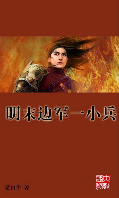 孙悟空拜入菩提老祖门下,老祖亲自为他取名,这是佛号还是道号?-专业问答平台