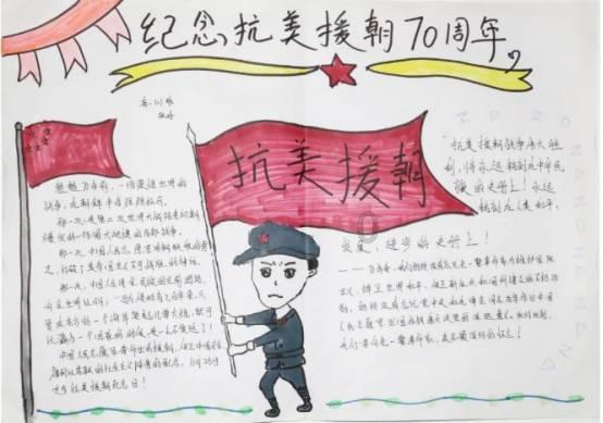 hahabet前方星辰大海梦想
