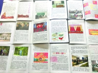 双子座男花心吗?梦想引领未来知识星球