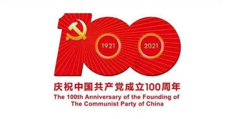 hahabet前方星辰大海梦想