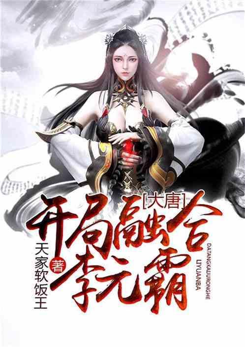 了解应是绿意晓声浓是什么梗?,参与知识星球平台,共享智慧成长之旅