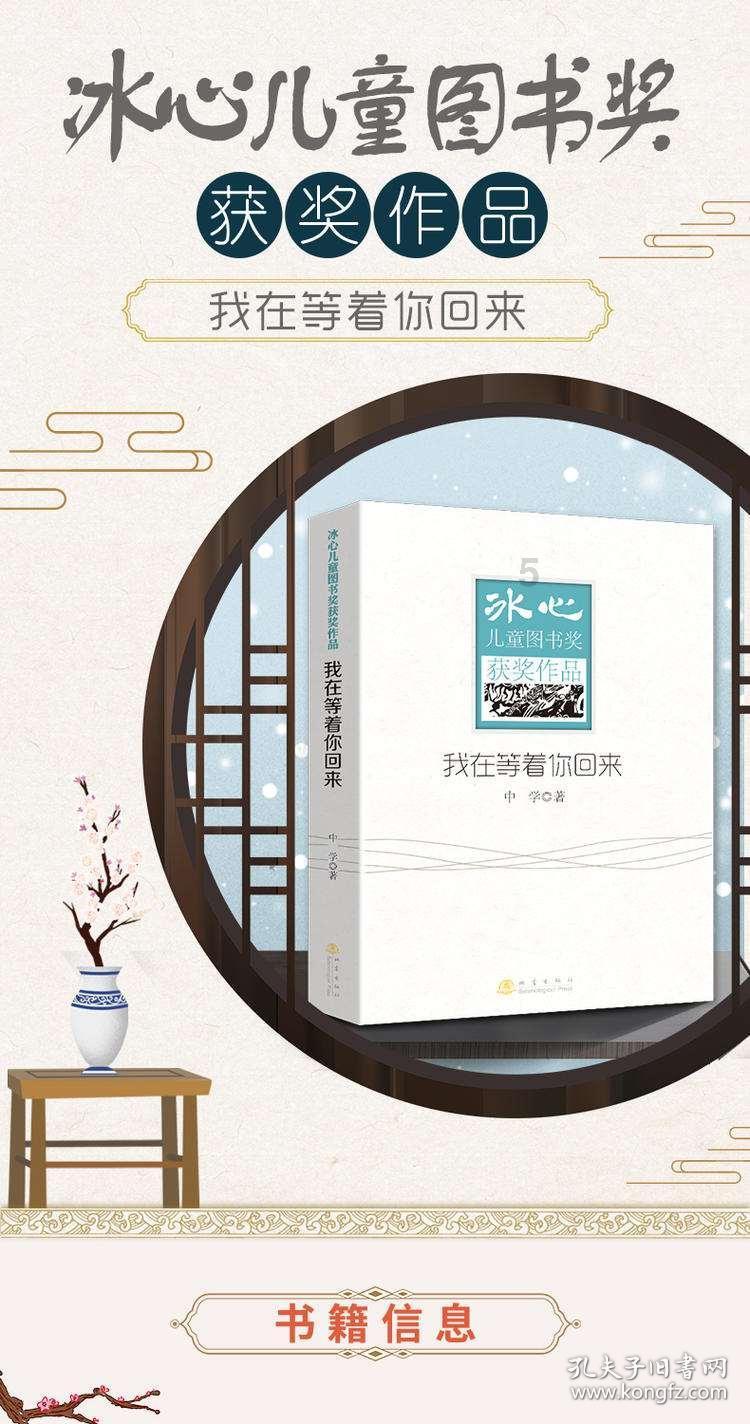 hahabet前方星辰大海梦想